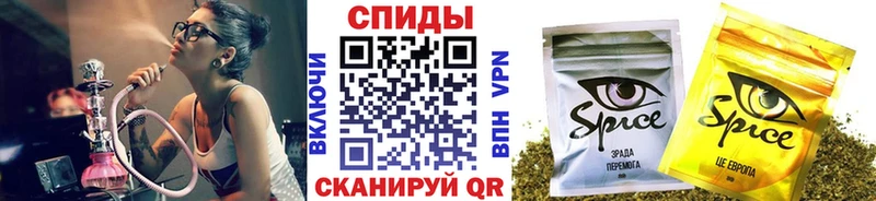где купить   Кунгур  БУТИРАТ Butirat 