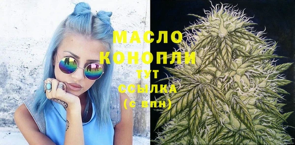 герыч Верхний Тагил