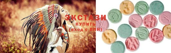 альфа пвп VHQ Верея