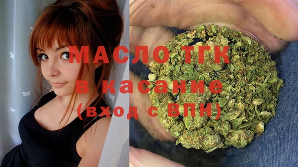 экстази Верхнеуральск