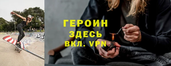экстази Верхнеуральск