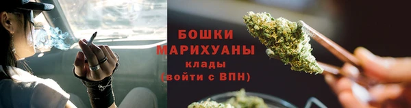 герыч Верхний Тагил