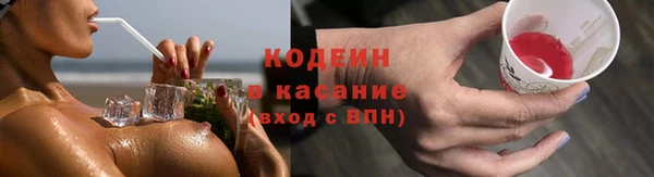 экстази Верхнеуральск
