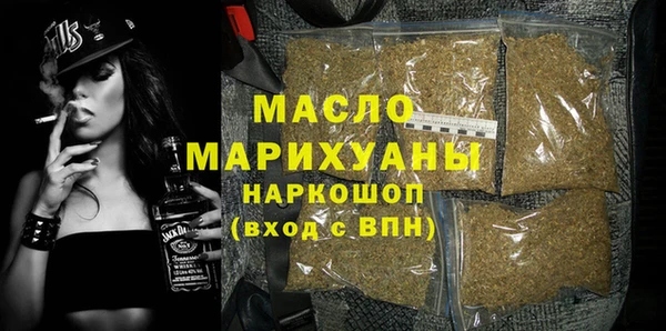 герыч Верхний Тагил