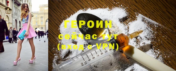 экстази Верхнеуральск