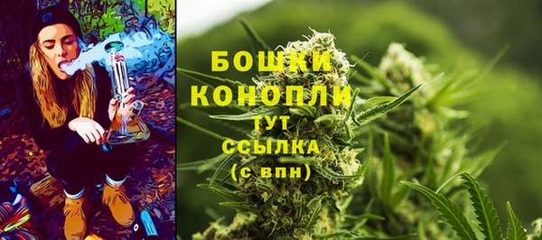 экстази Верхнеуральск