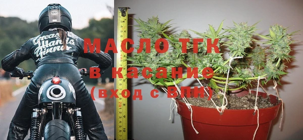 экстази Верхнеуральск