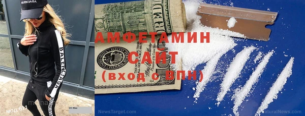 a pvp Фурманов