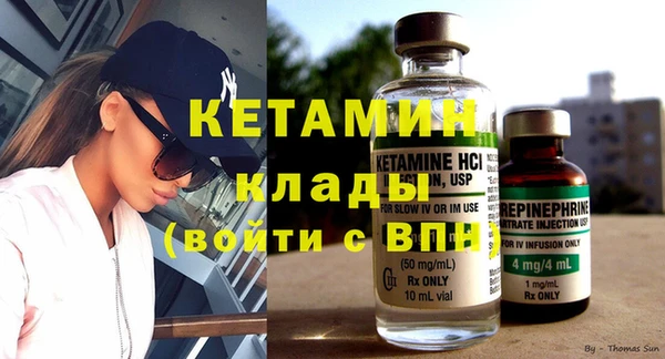 экстази Верхнеуральск