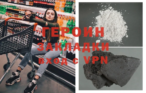 дистиллят марихуана Хадыженск