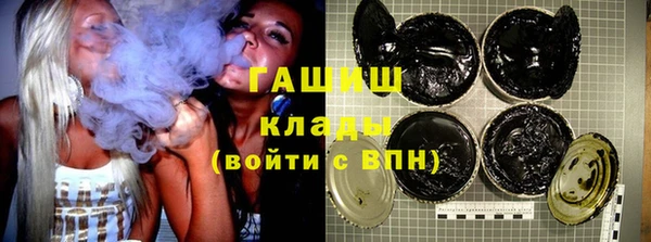 экстази Верхнеуральск