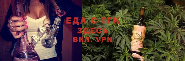 дмт Ханты-Мансийск