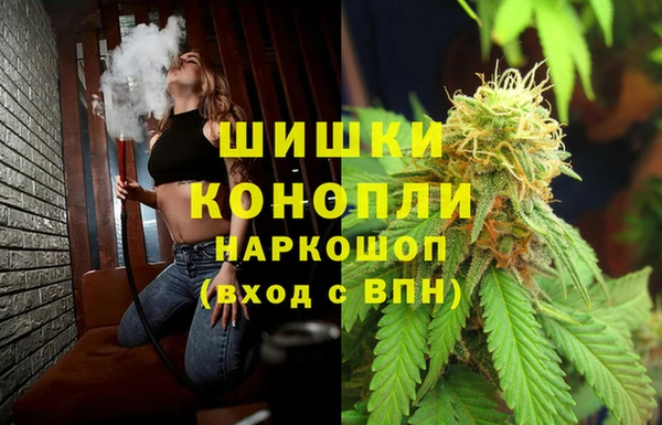 дистиллят марихуана Хадыженск