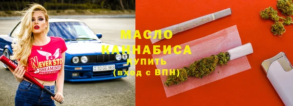 a pvp Фурманов